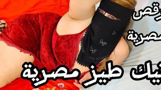 نيك ورقص مع زوجت صديقي الفلاحة - سكس عربي